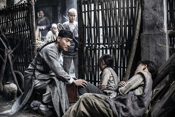 Ʒɺ֮Ӣ 2 Ԥ桿21 ̵ӰƷɺ֮ӢΡ