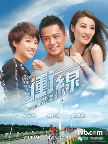 ɺͼƬ ϡ2015TVB¾ǰԤ棡ͼƬΪ֥ع