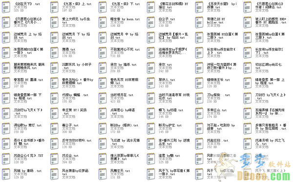 blС˵ ʮһָӳϮС˵