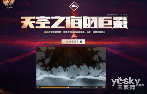 dnf Ѹμ DNFðղͣЪ Ѹμػ߼̳