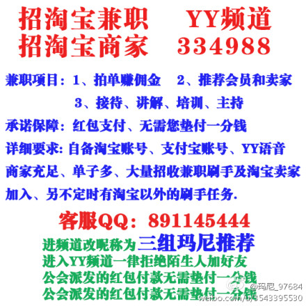 yyٷ ٷ YY6.32汾