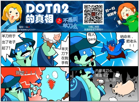 ⲻdota ⲻDOTA1115տ