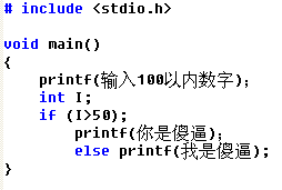 c C˳