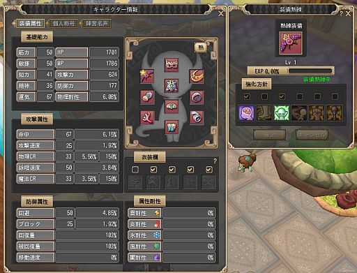 ̿תʲô_֪èҶƬ