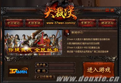 ս oohao123ս˫519𱬿