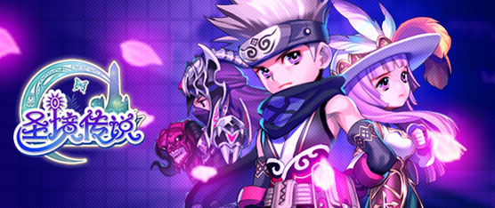 ʥ˵ ǻԣѳ53Ԫ ѧҵ