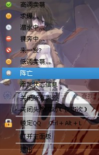 ѹqqƤ޸ ز:ѹƤ12/ѹƤ/ѹ뷨Ƥ