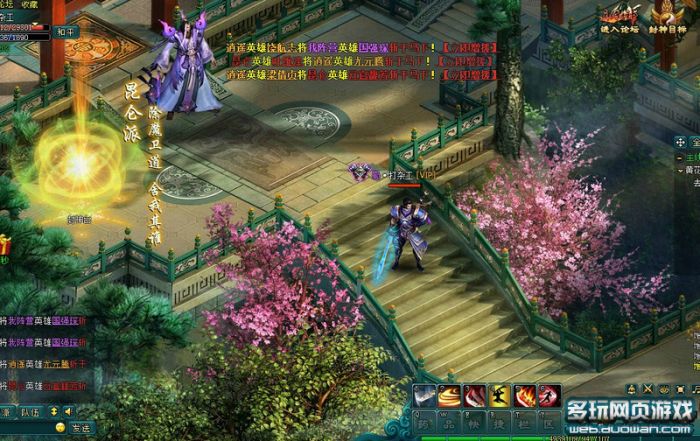 4399 ״ 4399񡷼սն̨