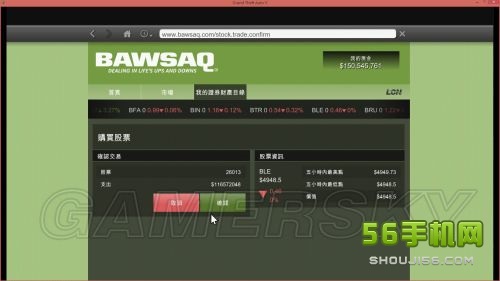 gta5Ʊ Գ5GTA5PCˢǮ