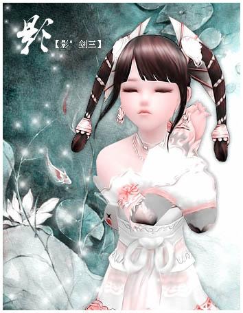 潣_潣ʹýֻ̳̣Ϊˡ