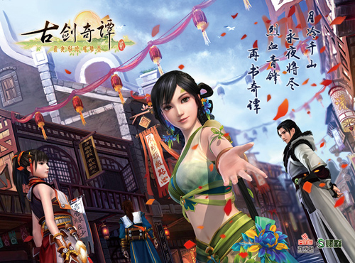 Ž̷2 ƼŽ̷OLһ˵ഺ