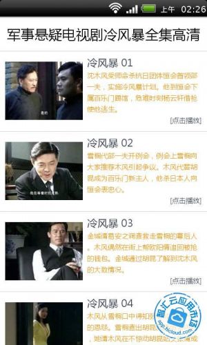 籩ȫ ĹʼǵӾȫٶصַ ֧߹ۿ