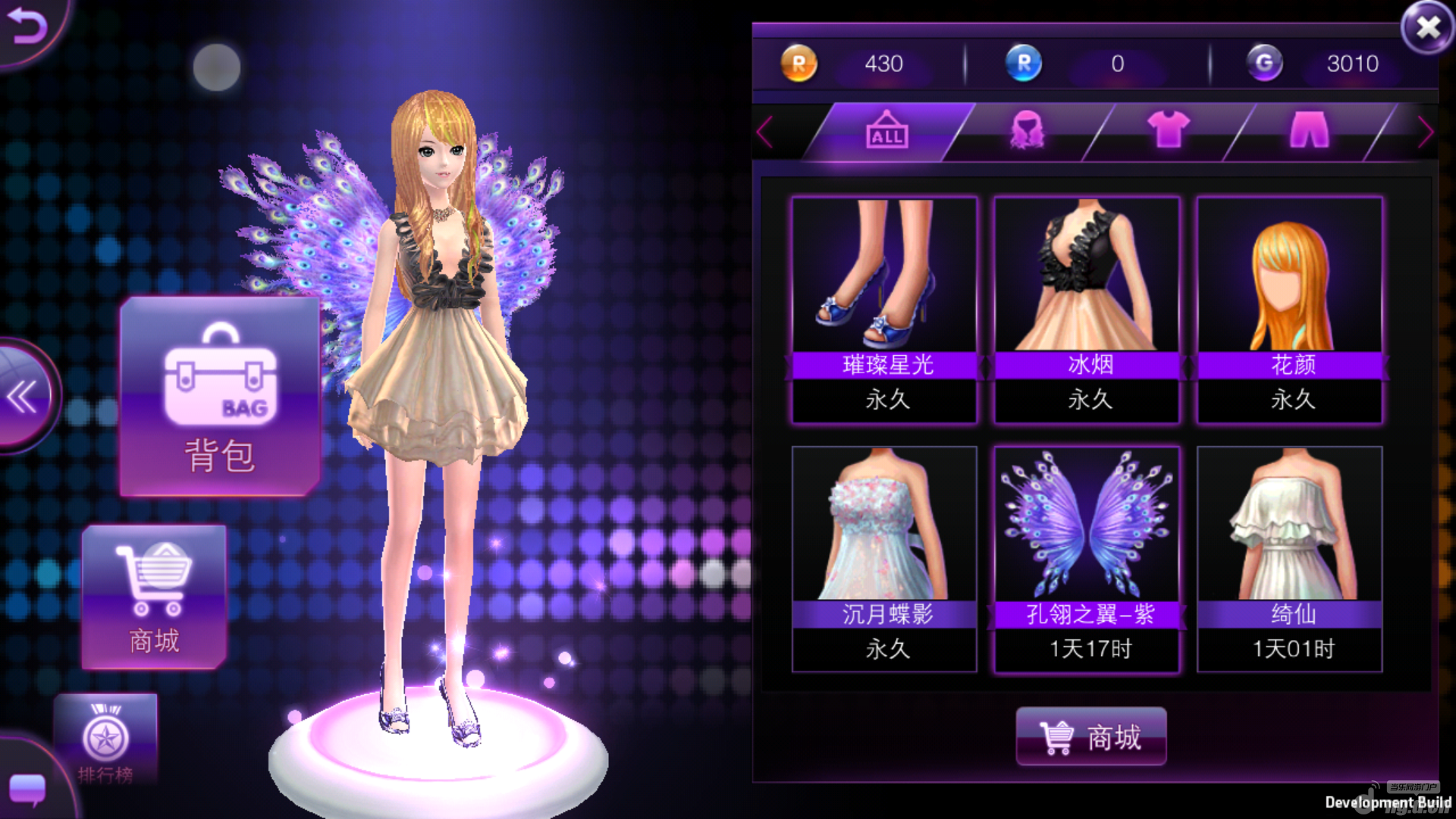  Ӽֻʽ 黳ۼ899Ԫ
