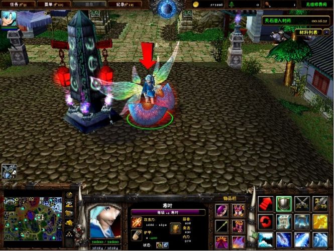 Ӣ_Ӣۡħxiaoy˵superBT vs 2964 TR