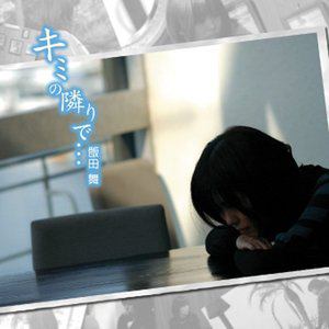  ߤڤ 3DеغšںžȻôã