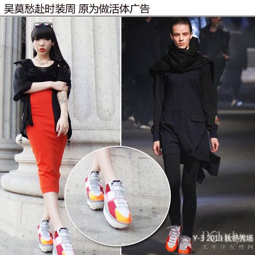 ŦԼʱװ_ŦԼʱװܾʻ ҲΪ