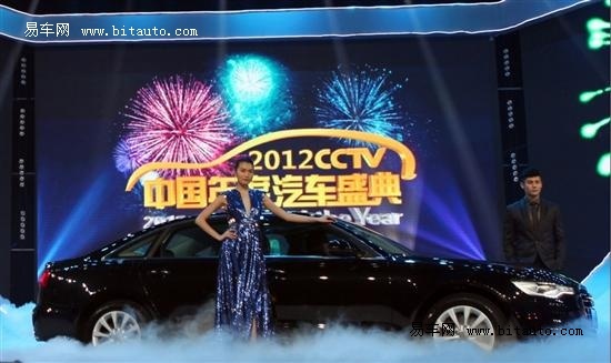 2012cctv ĩձ桶2012˿ˬ