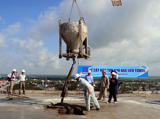 bac cooling tower 