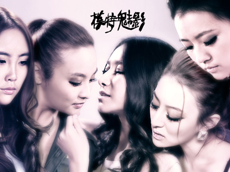 ģӰٶȵӰ_ģӰ