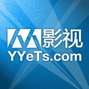 yyetsӰ̳ 