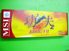 1ǳ һʮ꣬ү3D棬115ս