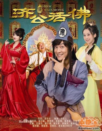 µӾ2014а 2014ӾаϢ