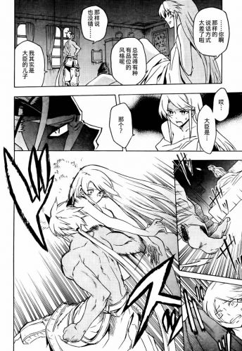 ն֮ͫ54 7¡ն֮ͫ 19