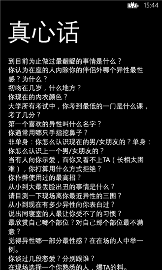 ĻðĿ С¶㡿ĻðյĶ