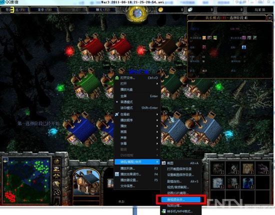 dotaƵ DOTA2ЦƵ Fails of the week