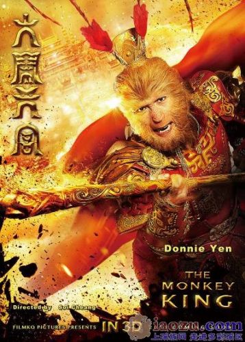 20141ӳӰ 2014ӳ岿ֵùۿڵصӰ