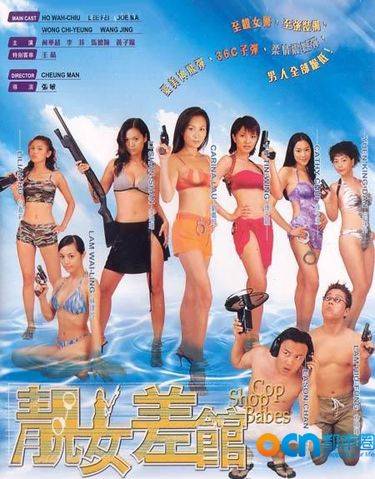 ϲƬаǰʮ [ͼ]а2014ǰʮŷ˧Ϲ