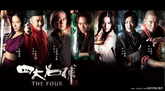 Ĵ3Ӱ רáĴ֡ݵ˳"Ӱʲôߵ͹