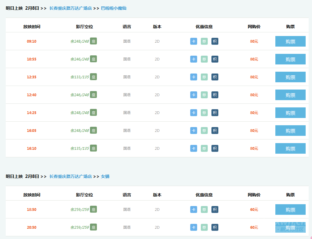 ɶӰӰѶ ɶרƸ ǧƽ״