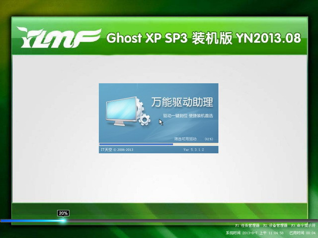 2013õxpϵͳ ƻõϵͳIOS9Ҫˣ4SҲʹã