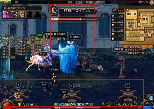dnf֮ DNF¸֮ ϸ
