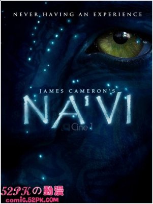 2ԤƬ ˵£һš롶2ݾײ