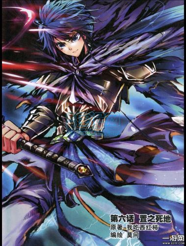 çļ û˿ͷ çļ͡ڰ˼