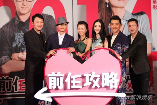 ǰιԱ ɽࡶǰι2٤Ű ֣ˣЦ