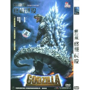 ˹֮ռս ٶ뼤 ռս֮ۡսԤԼ