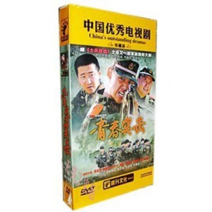 õӾȫ ݹĵӾȫ ջУɬ껪