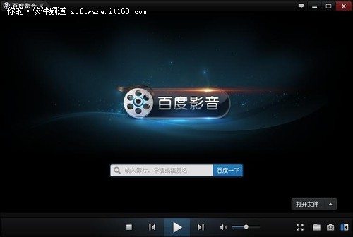 һ·ٶӰ ͡:һ·ʵ̽¥ⱨ