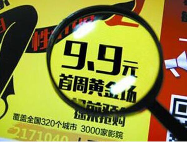 ۵ӰƱ¹ ۵ӰƱ۸淶 ̳Ƶͼ۲ѹʱ