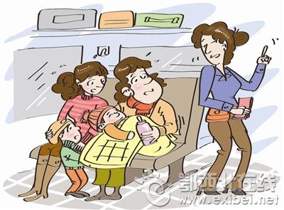 1ͯȫƱ 1ͯȫƱ 桰ײ