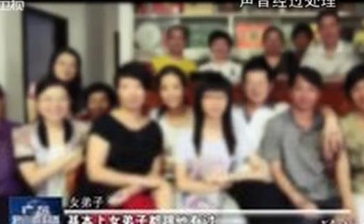 а̸ а̸֮Ϊʽ¥ ŭ:Ǹ