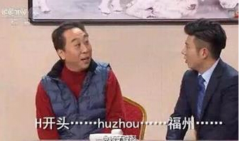 hfֱ hfֲǸר Ĵȥȴ