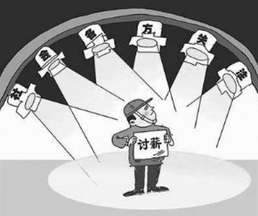 Ա;н Ա;н Աٷִһ