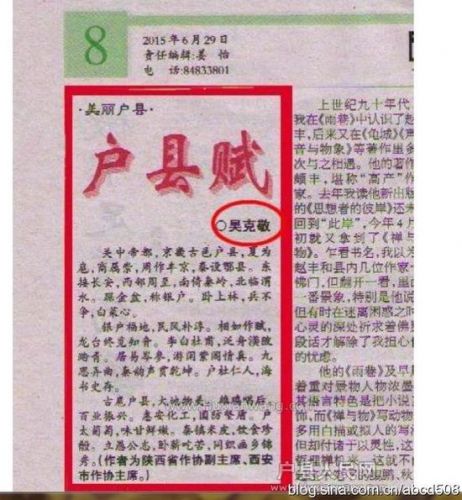 Эϯظ ʡЭϯָϮЭϯ ӦƷϵ־