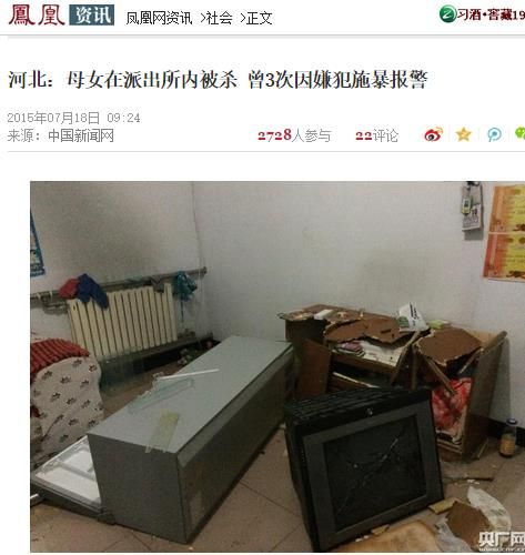 ĸŮɳڱɱ ĸŮɳڱɱ ɳŮɱĸȫ