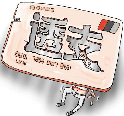 ͸֧6ëǷѽ ͸֧6ëǷѽ ѣٷ