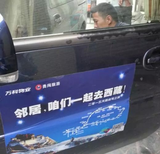 ƻӦŹԮ ˾ӦŹԮ־Ը.ͼ